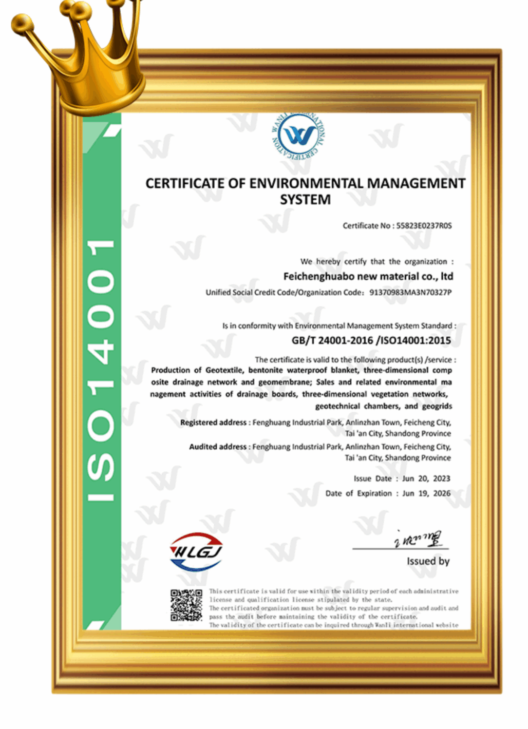 ISO certification