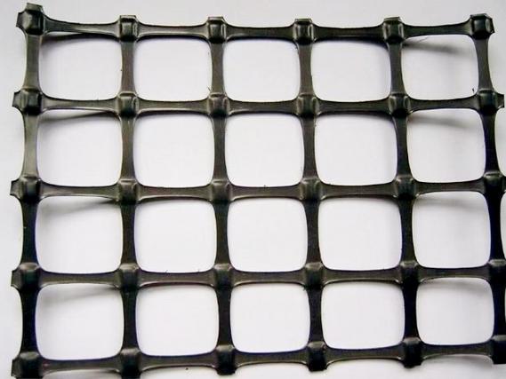 Biaxial Geogrid