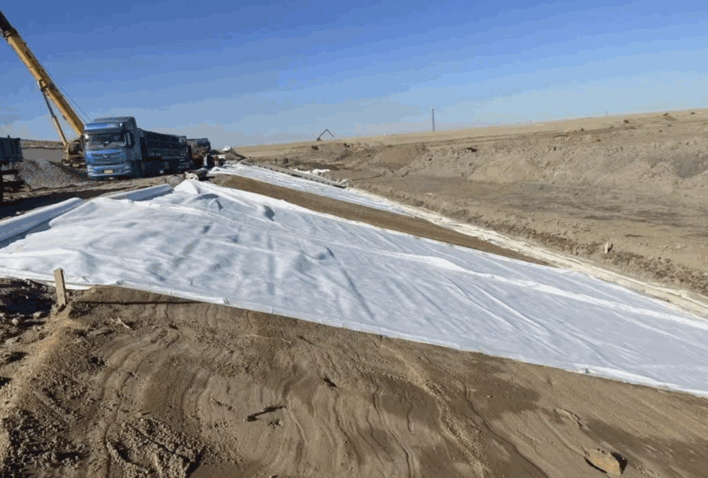 Geotextile Price